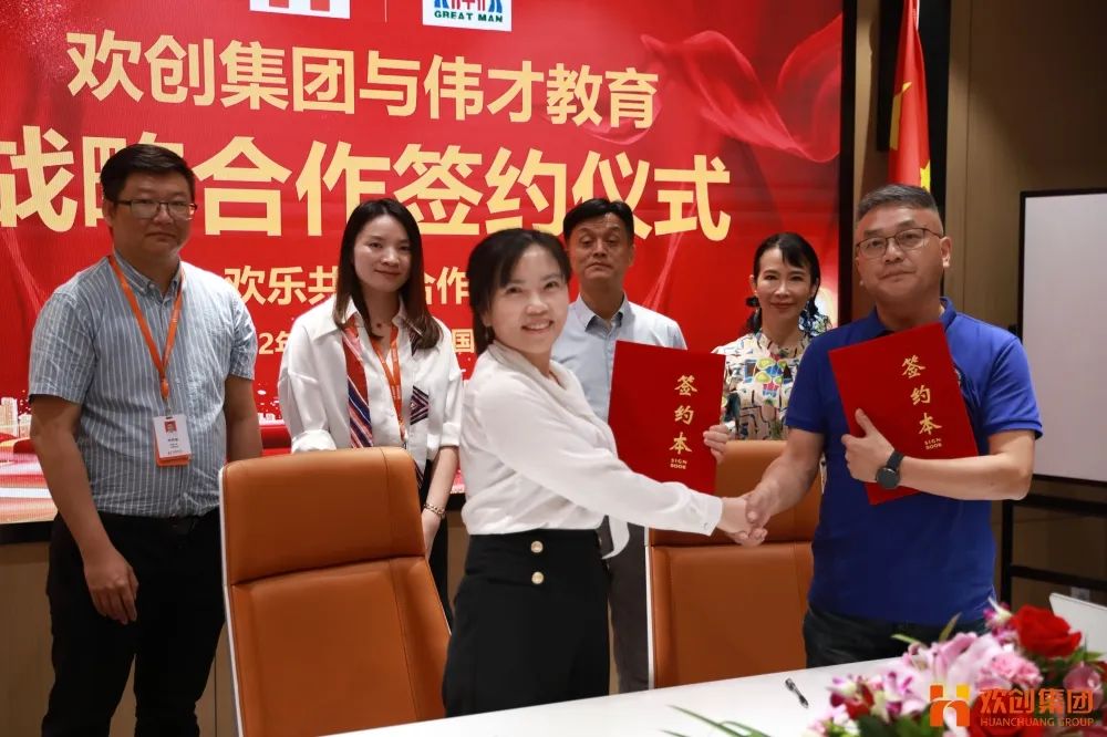 足球比分集团官网足球比分集团官网足球比分集团官网足球比分集团官网首页-足球比分(中国)-足球比分(中国)
人力资源集团 足球比分集团官网足球比分集团官网足球比分集团官网足球比分集团官网首页-足球比分(中国)-足球比分(中国)
人力资源集团