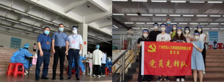 足球比分集团官网足球比分集团官网足球比分集团官网足球比分集团官网首页-足球比分(中国)-足球比分(中国)
集团 足球比分集团官网足球比分集团官网足球比分集团官网足球比分集团官网首页-足球比分(中国)-足球比分(中国)
集团