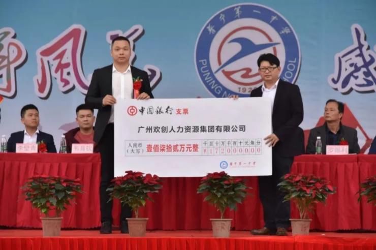 足球比分集团官网足球比分集团官网足球比分集团官网足球比分集团官网首页-足球比分(中国)-足球比分(中国)
集团 足球比分集团官网足球比分集团官网足球比分集团官网足球比分集团官网首页-足球比分(中国)-足球比分(中国)
集团