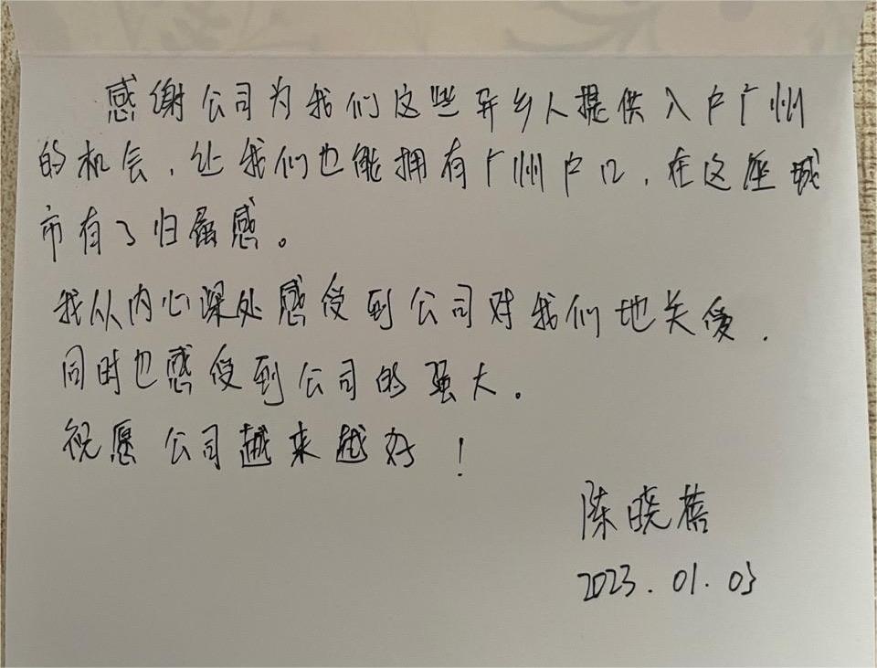 足球比分集团官网足球比分集团官网足球比分集团官网足球比分集团官网首页-足球比分(中国)-足球比分(中国)
集团 足球比分集团官网足球比分集团官网足球比分集团官网足球比分集团官网首页-足球比分(中国)-足球比分(中国)
集团