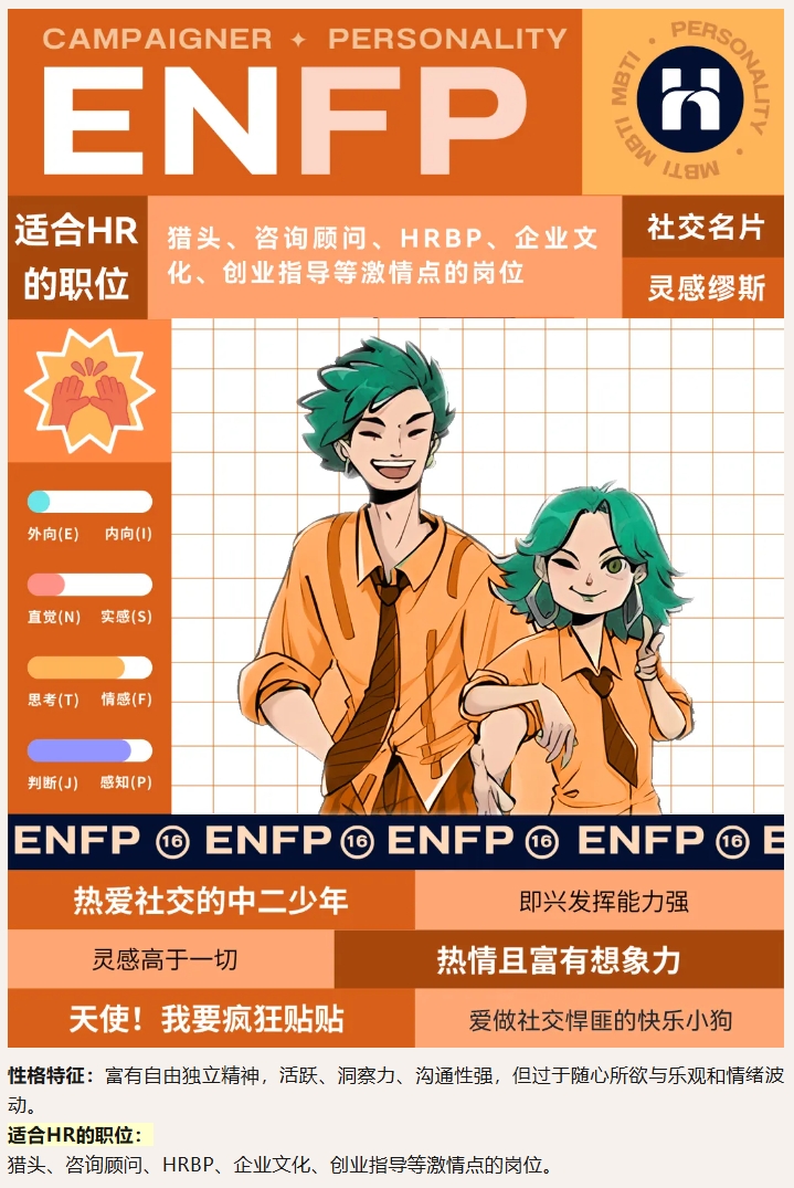 66bd9bca55444.png